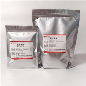 莫西菌素,Moxidectin