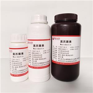 莫西菌素,Moxidectin