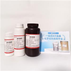 莫西菌素,Moxidectin