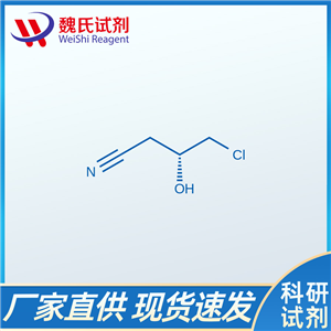 （R）-4-氯-3-羟基丁腈；84367-31-7