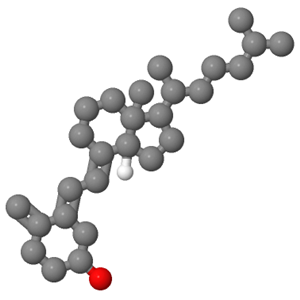 维生素D3杂质；22350-41-0