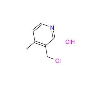3-(氯甲基)-4-甲基吡啶盐酸盐,3-(ChloroMethyl)-4-Methylpyridine hydrochloride
