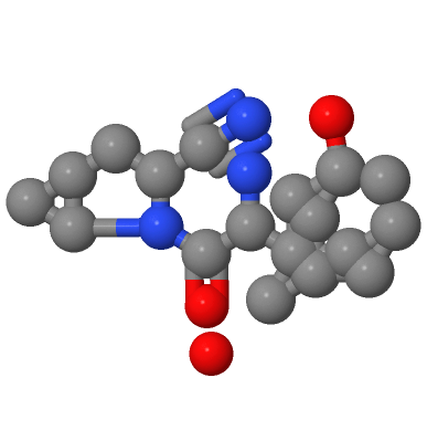 沙格列汀单水化合物,Saxagliptin hydrate