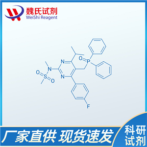 N-[5-(联苯-膦酰基甲基)-4-(4-氟-苯基)-6-异丙基-嘧啶-2-基]-N-甲基-甲烷磺胺,N-[5-(diphenylphosphorylmethyl)-4-(4-fluorophenyl)-6-propan-2-ylpyrimidin-2-yl]-N-methylmethanesulfonamide