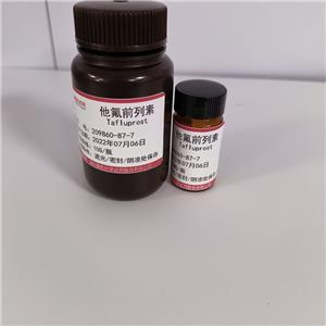 他氟前列素,Tafluprost