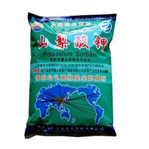 山梨酸钾 食品饲料防腐保鲜剂
