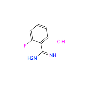 57075-81-7；2-氟苄脒盐酸盐；2-Fluorobenzamidine hydrochloride