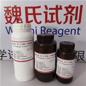 (R)-4-苄基-2-恶唑烷酮,(R)-4-benzyl-2-oxazolidinone