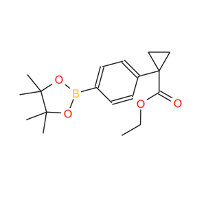 乙基 4-(1-乙氧基羰基环丙基)苯硼酸, 频哪醇 酯,Ethyl 1-[4-(4,4,5,5-tetramethyl-1,3,2-dioxaborolan-2-yl)phenyl]cyclopropane-1-carboxylate