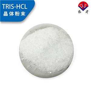 三羟甲基氨基甲烷盐酸盐,TRIS hydrochloride