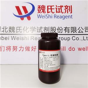 Fmoc-L-羟脯氨酸,Fmoc-L-hydroxyproline