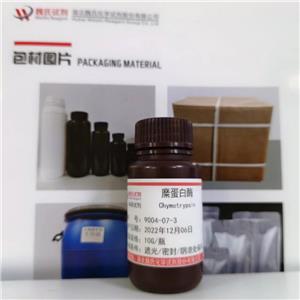 糜蛋白酶,Chymotrypsin