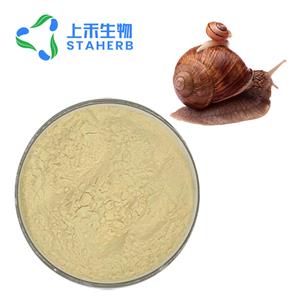 蝸牛提取物,Snail extract;Snail proteins