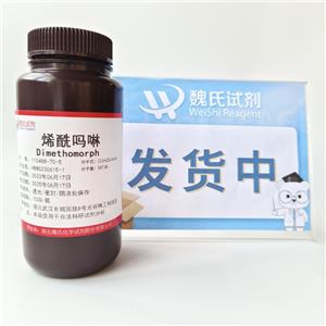 烯酰嗎啉,Dimethomorph