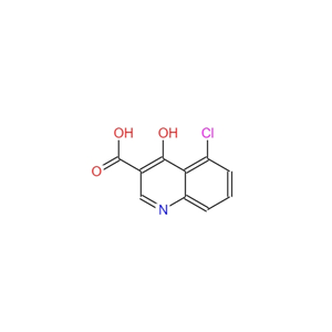 5-氯-4-羟基喹啉-3-羧酸                                                                                               