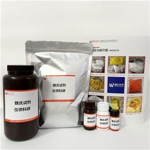 BIOTIN-二聚乙二醇-丙酸,Biotin-PEG2-Acid