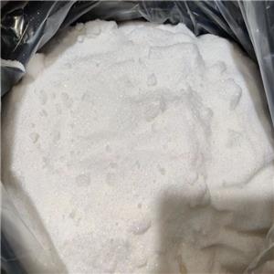 琥珀酸镁,MAGNESIUM SUCCINATE