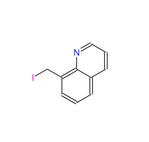 8-(碘甲基)喹啉,8-(iodomethyl)quinoline