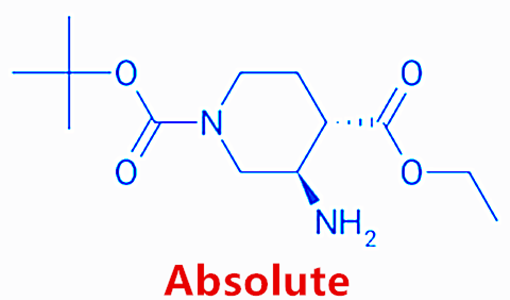 1-(叔丁基)4-乙基(3R,4S)-3-胺基哌啶-1,4-二羧酸酯,1-(tert-Butyl) 4-ethyl (3R,4S)-3-aminopiperidine-1,4-dicarboxylate