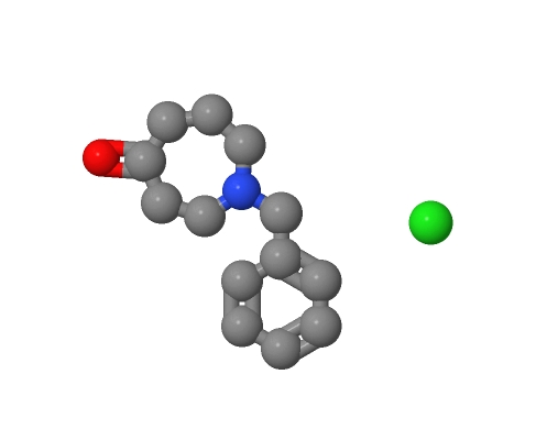 1-苄基-4-氧代氮杂烷盐酸盐,1-BENZYL-4-OXOAZEPANE HCL