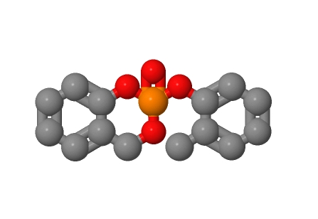 2-(邻甲苯基氧基)-4H-苯并[D][1,3,2]二氧杂膦杂环己烷-2-氧化物,2-(2-METHYLPHENOXY)-4H-1,3,2-BENZODIOXAPHOSPHORIN 2-OXIDE