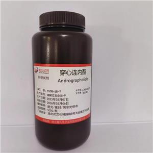 穿心连内酯,Andrographolide