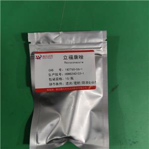 立福康唑,Ravuconazole