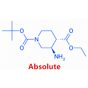1-(叔丁基)4-乙基(3R,4S)-3-胺基哌啶-1,4-二羧酸酯,1-(tert-Butyl) 4-ethyl (3R,4S)-3-aminopiperidine-1,4-dicarboxylate