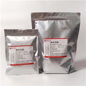 米尔贝肟,Milbemycin Oxime