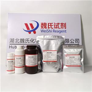 米尔贝肟,Milbemycin Oxime