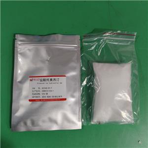 盐酸托莫西汀,Atomoxetine hydrochloride