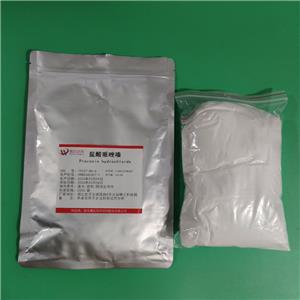 盐酸哌唑嗪,Prazosin hydrochloride