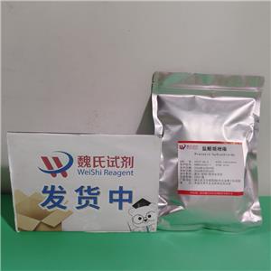 鹽酸哌唑嗪,Prazosin hydrochloride