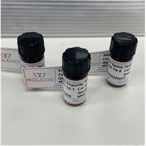 維立西呱雜質(zhì)37,Vericiguat Impurity 37