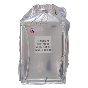 无水碘化锂 10377-51-2
