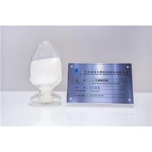 甘油磷酰胆碱,Choline glycerophosphate