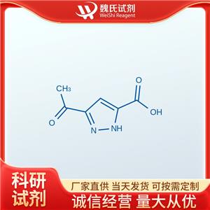 3-乙酰基-1H-吡唑-5-羧酸—949034-45-1