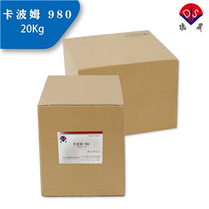 卡波姆980,carbopol