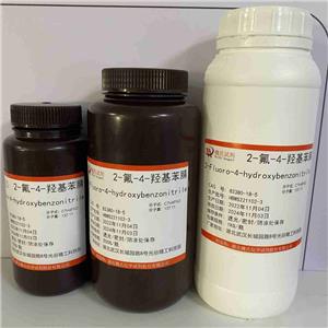 2-氟-4-羥基苯腈,2-Fluoro-4-hydroxybenzonitrile