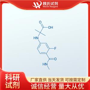 N-[3-氟-4-[(甲基氨基)羰基]苯基]-2-甲基丙氨酸—1289942-66-0
