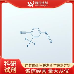 4-异硫代氰酰基-2-(三氟甲基)苯甲腈—143782-23-4
