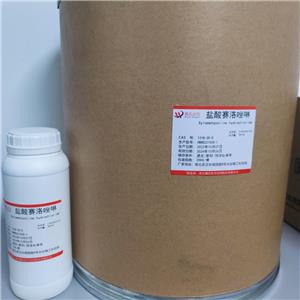 鹽酸賽洛唑啉,Xylometazoline hydrochloride