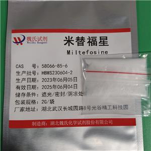 米替福星,Miltefosine