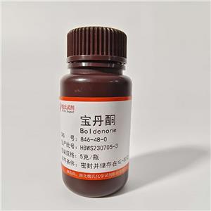 宝丹酮,Boldenone