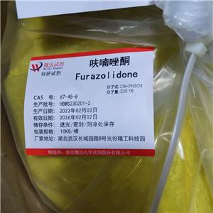 呋喃唑酮,Furazolidone