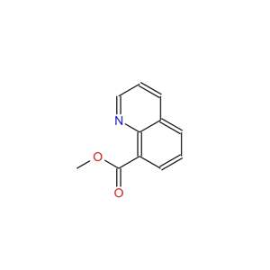 喹啉-8-甲酸甲酯