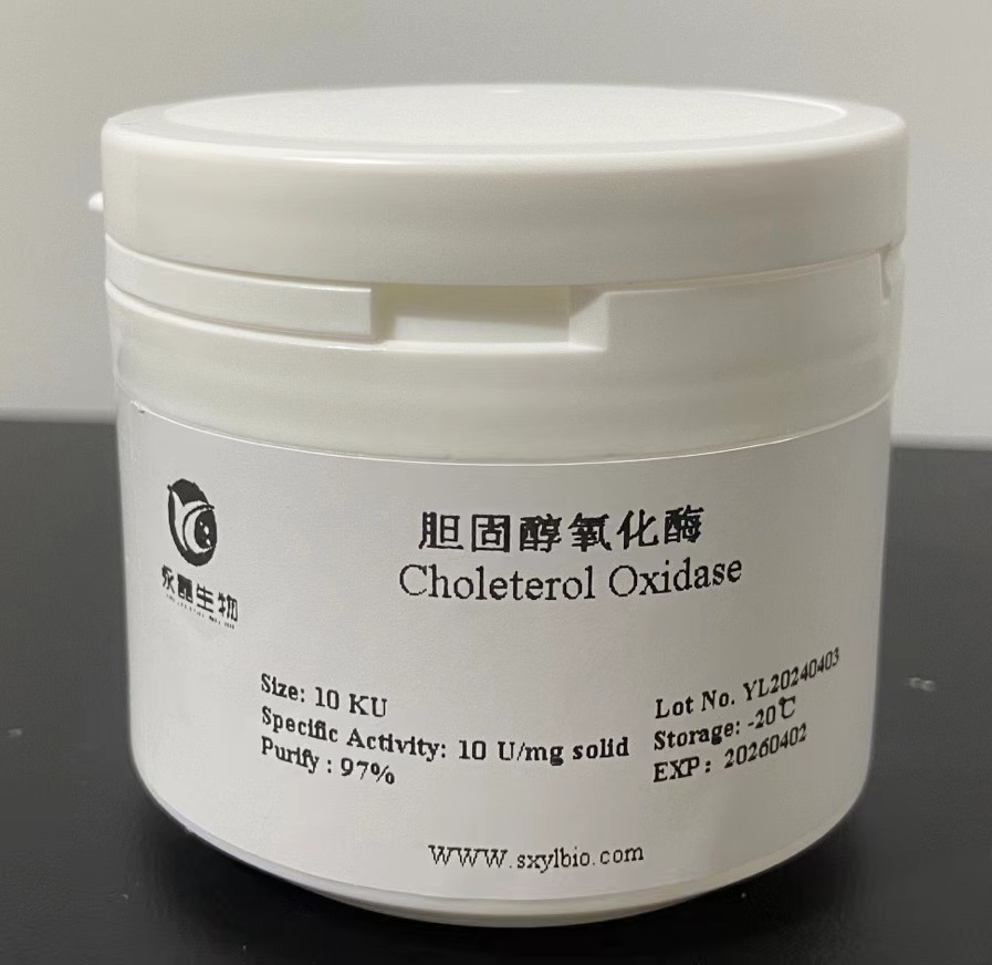 膽固醇氧化酶,Choleterol    Oxidase