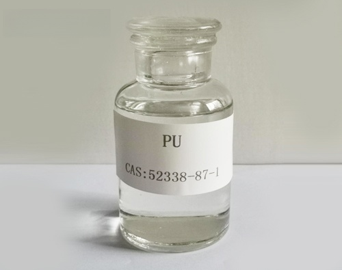 1,3-双[3-(二甲胺基)丙基]脲(PU),1,3-bis[3-(dimethylamino)propyl]urea
