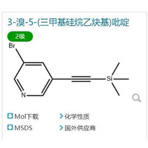 3-Bromo-5-((trimethylsilyl)ethynyl)pyridine
