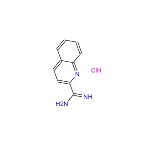 喹啉-2-甲酰亚胺酰胺盐酸盐
